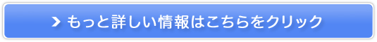 yEуTzJ[\ILHX̔TCg